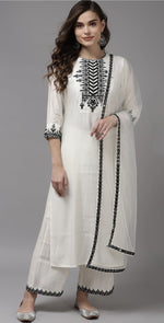 Buy Beautiful Designer White Color Kurta Set For Women - Joshindia