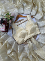 Cream Color Designer Party Wear Designer Silk Saree