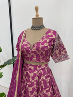 Purple Color Jerqued Fabric Lehenga Choli