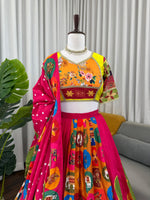 Digital Printed Multi Colour Designer Lehenga Choli
