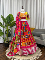 Digital Printed Multi Colour Designer Lehenga Choli