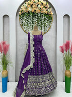 Buy Trendy Purple Gown Online in India - Joshindia