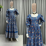 Buy Beautiful Heavy Digital Printed Gota Zari Designer Gown - Joshindia