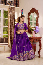 Purple Color Heavy Designer Lehenga Choli Buy Online