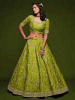 Designer Art Silk Lehenga Choli withEmbroidery Work