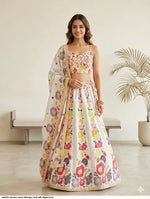 Multicolor Paithani Zari Weaving Lehenga Choli Set with DupattaElegant Festive Wear