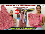 Dusty Pink color designer embroidery sequence work lehenga choli