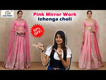 Pink color fancy designer lehenga choli for wedding buy now