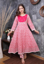 BEAUTIFULL COTTON ANARKALI KURTI PANT WITH DUPATTA - Joshindia