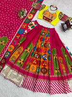 Digital Printed Multi Colour Designer Lehenga Choli