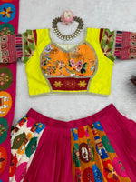 Digital Printed Multi Colour Designer Lehenga Choli