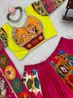 Digital Printed Multi Colour Designer Lehenga Choli