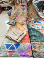 Buy Cream Dupatta Salwar Suit online in India - Joshindia