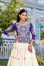 Royal Blue Embroidered Kurti Lehenga Set with Designer Dupatta
