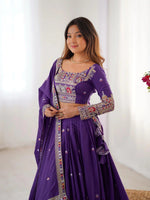 Dark Purple color Designer party Wear Lehenga Choli