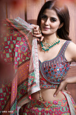 MultiColor Heavy Designer Lehenga Choli Buy Online - Joshindia