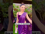 Beautiful Purple color bollywood sequin saree
