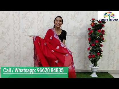 Latest red color beautiful saree for gorgeous look buy now